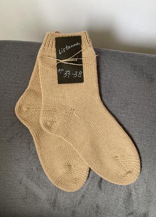 Шкарпетки ручної роботи в'язані кремові бежеві