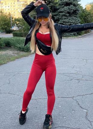 Червоні жіночі лосини з утягуючим ефектом