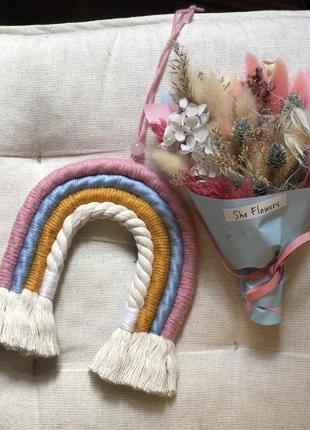 Веселка декор радуга