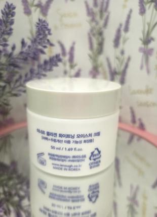 Крем для обличчя зволожувальний 3 в 1 enough collagen whitening moisture cream з...