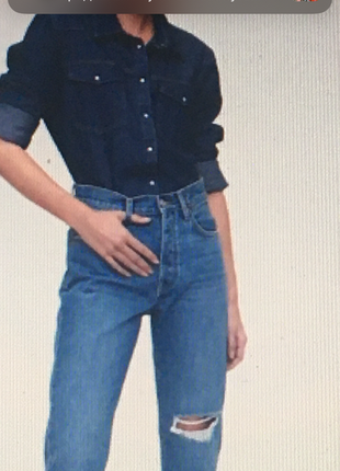 Прямые джинсы с рванками-16 размер