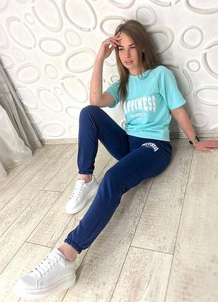 Костюм