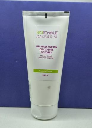 Гель-маска для розкриття пор

biotonale gel mask for the disclosure of pores1 фото