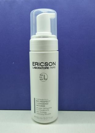 Відновлююча очищуюча пінка ericson laboratoire enzymacid soft enzym mouss