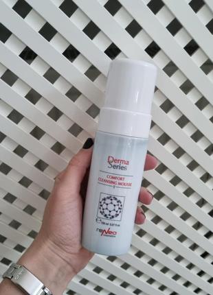 Derma series comfort cleansing mousse

универсальный очищающий мусс