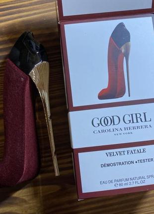 Carolina herrera good girl velvet fatale