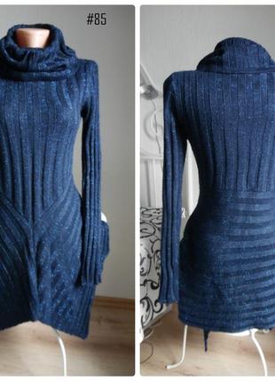 Сукня ручної в'язки з блискучою синьою ниткою