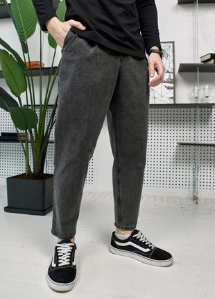 Чоловічі джинси чорні банани