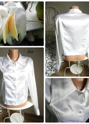 Біла блуза no name