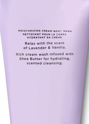 Мини крем-гель для душа с маслом ши лаванда+ваниль lavender & vanilla victoria's secret виктория сикрет вікторія сікрет оригинал3 фото