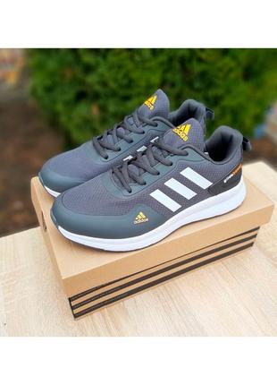 Кросівки чоловічі adidas glide сірі / кросівки чоловічі адідас адідас глайд сірі кроси