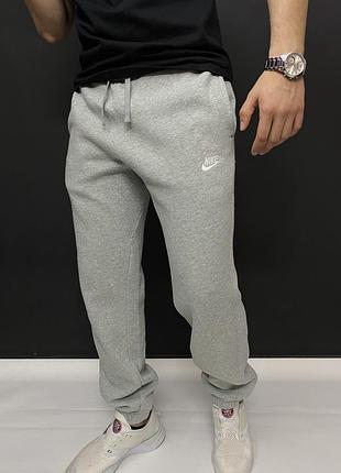 Круті спортивні штани від nike