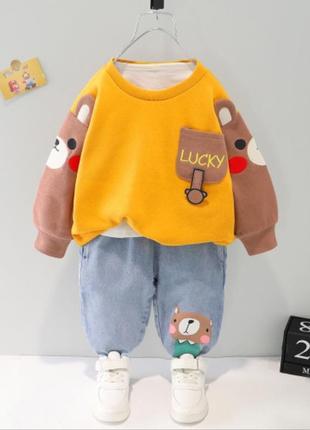 Костюмчик для хлопчика