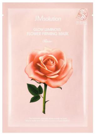 Тканинна маска з екстрактом дамаської троянди jmsolution glow flower firming mask rose1 фото