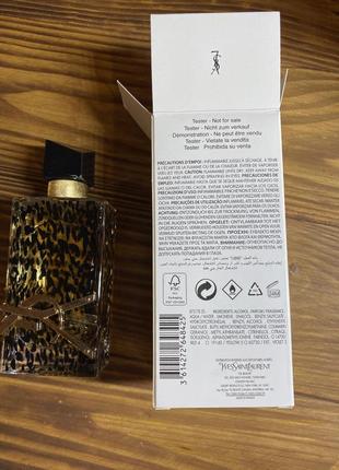 Ysl libre tester лімітований випуск 100 мл1 фото