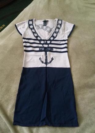 Платье французского бренда etincelle