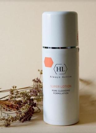 Лосьйон для розчинення закритих комедонов holy land cosmetics super lotion