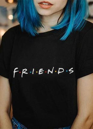 Женская футболка. печать на футболке. friends1 фото