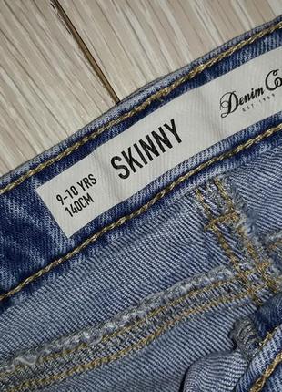 Джинси-скіни з рваними колінами denim co на 9-10 років7 фото