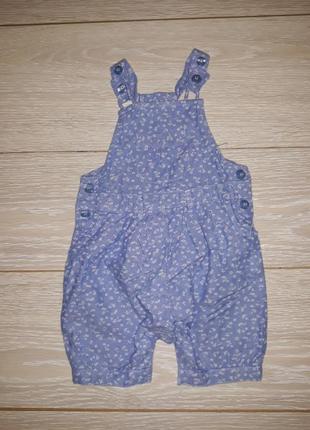 Літній ромпер mothercare на 9-12 міс