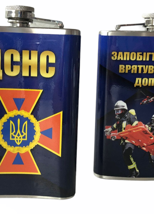 Фляга дспс 270 мл