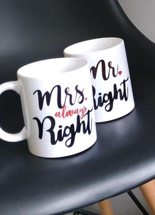 Чашка.чашки для влюбленных. mrs/mr  right