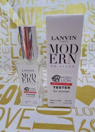 Lanvin modern princess 60мл тестер