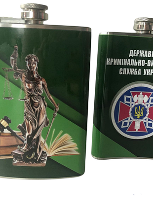 Флчга державна кримінальна виконавча служба україни