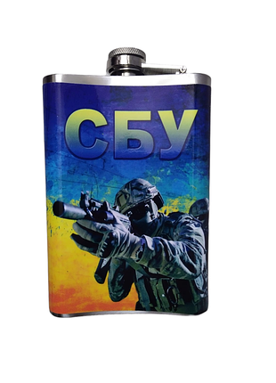 Фляга цсо а сбу 270 мл