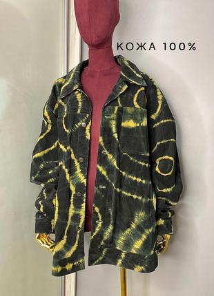 Винтажная кожаная куртка косуха замшевая оверсайз байкерской желтый принт rundholz owens cos