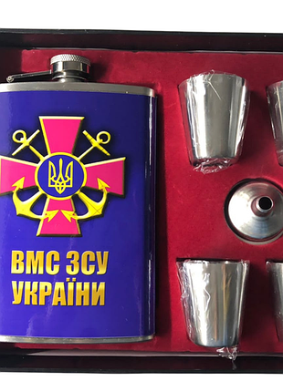 Набір фляга плюс стопки вмс зсу україни 270 мл