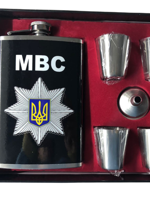 Набір фляга плюс стопки мвс україни 270 мл