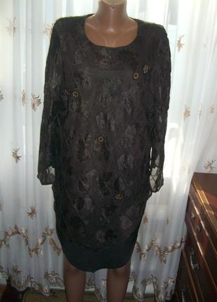 Нарядная туника 2 в 1 с цветами