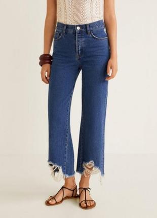 Mango стильные джинсы рваные края высокая талия