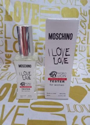I love love від moschino 60мл тестер
