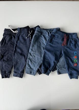Набор синих штанов f&f, next, mothercare