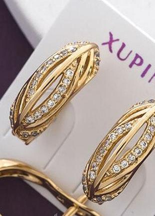 Женские серьги xuping