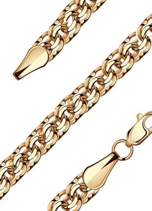 Ланцюжок кольє бісмарк