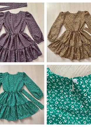 Собственное производство! платье на девочку.