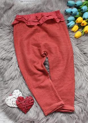 Штани george 3-4 року, будуть на 4-5 років