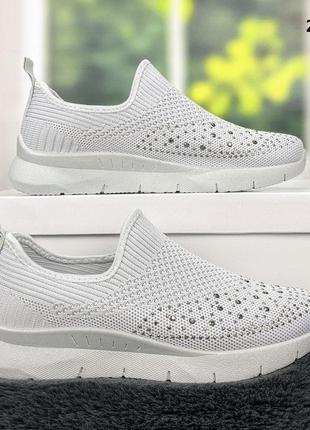 Adidas cq2900 2025