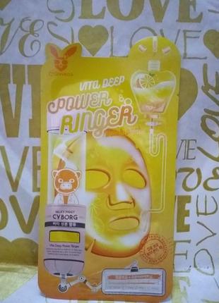 Вітамінізована  тканина маска для підвищення пружності шкіри вітамінізована  тканина маска для підвищення пружності шкіри