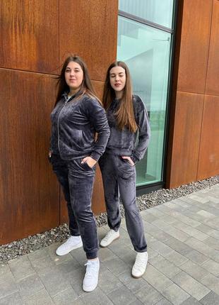 Жіночий костюм кофта на замку і штани. жіночий костюм плюш велюр