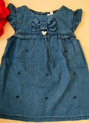Распродажа! розпродаж! шикарный джинсовый сарафан платье