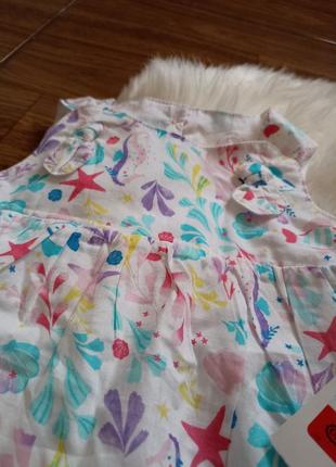 Сарафан, плаття