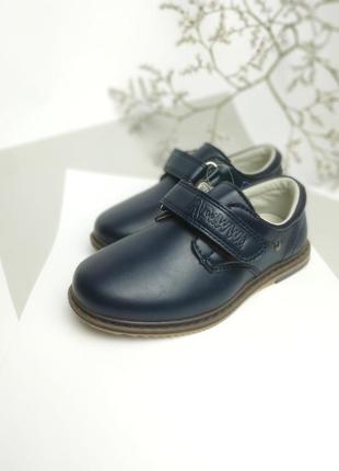 Туфлі для хлопчиків 🔹 класичні туфельки🔹 дитяче взуття