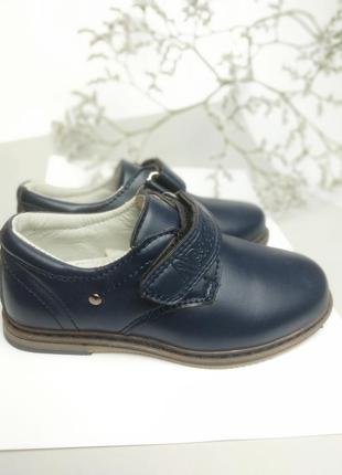Туфли для мальчиков 🔹 классические туфельки🔹 детская обувь2 фото