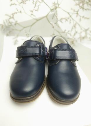 Туфли для мальчиков 🔹 классические туфельки🔹 детская обувь6 фото