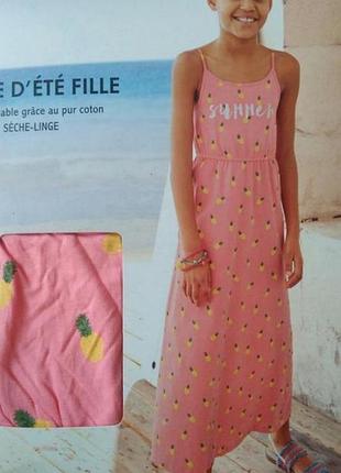 Сарафан 122/128, 134/140, 146/152, 158/164