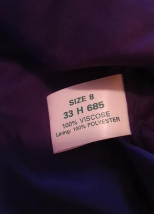 Коктейльне плаття розшите паєтками dress code , s-m7 фото